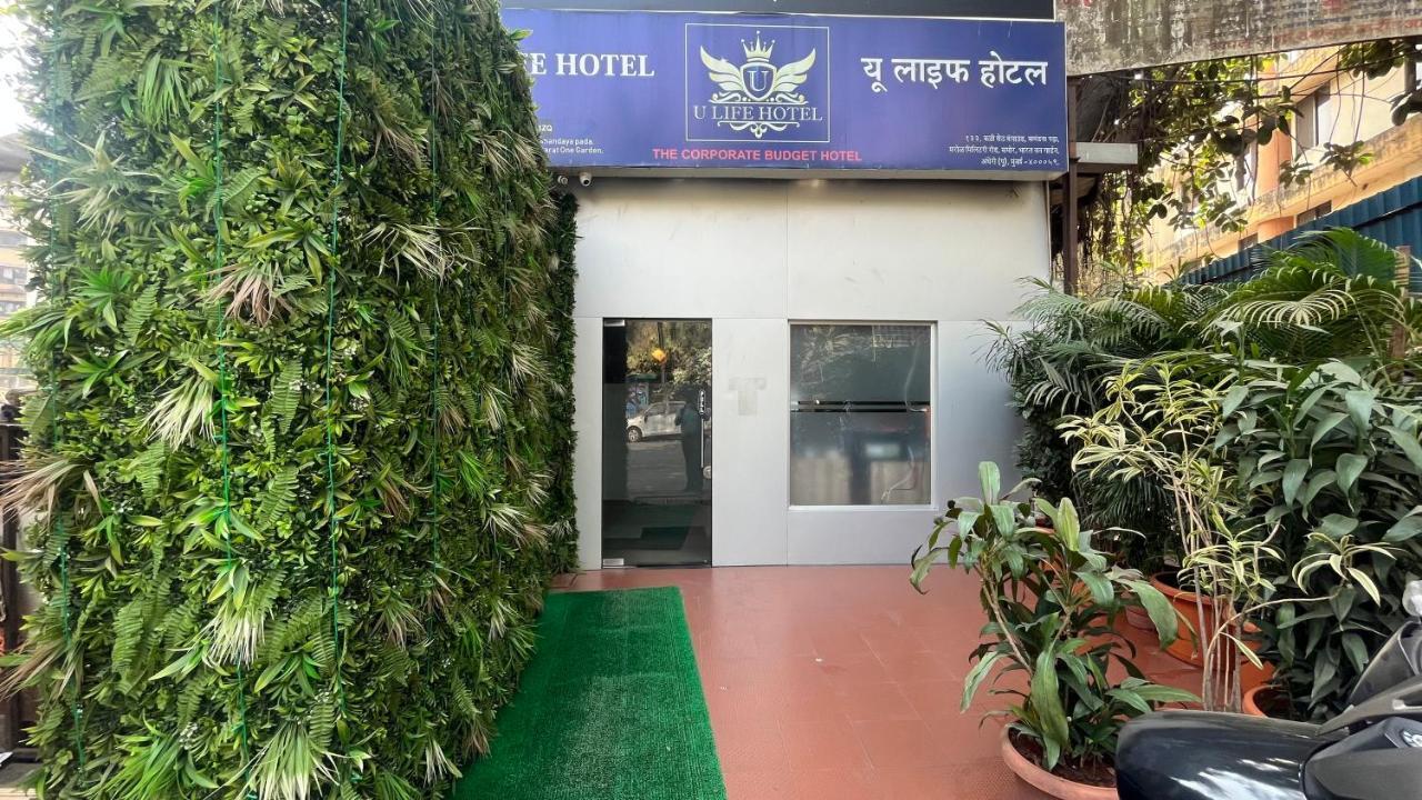 U Life Hotel Мумбай Екстериор снимка